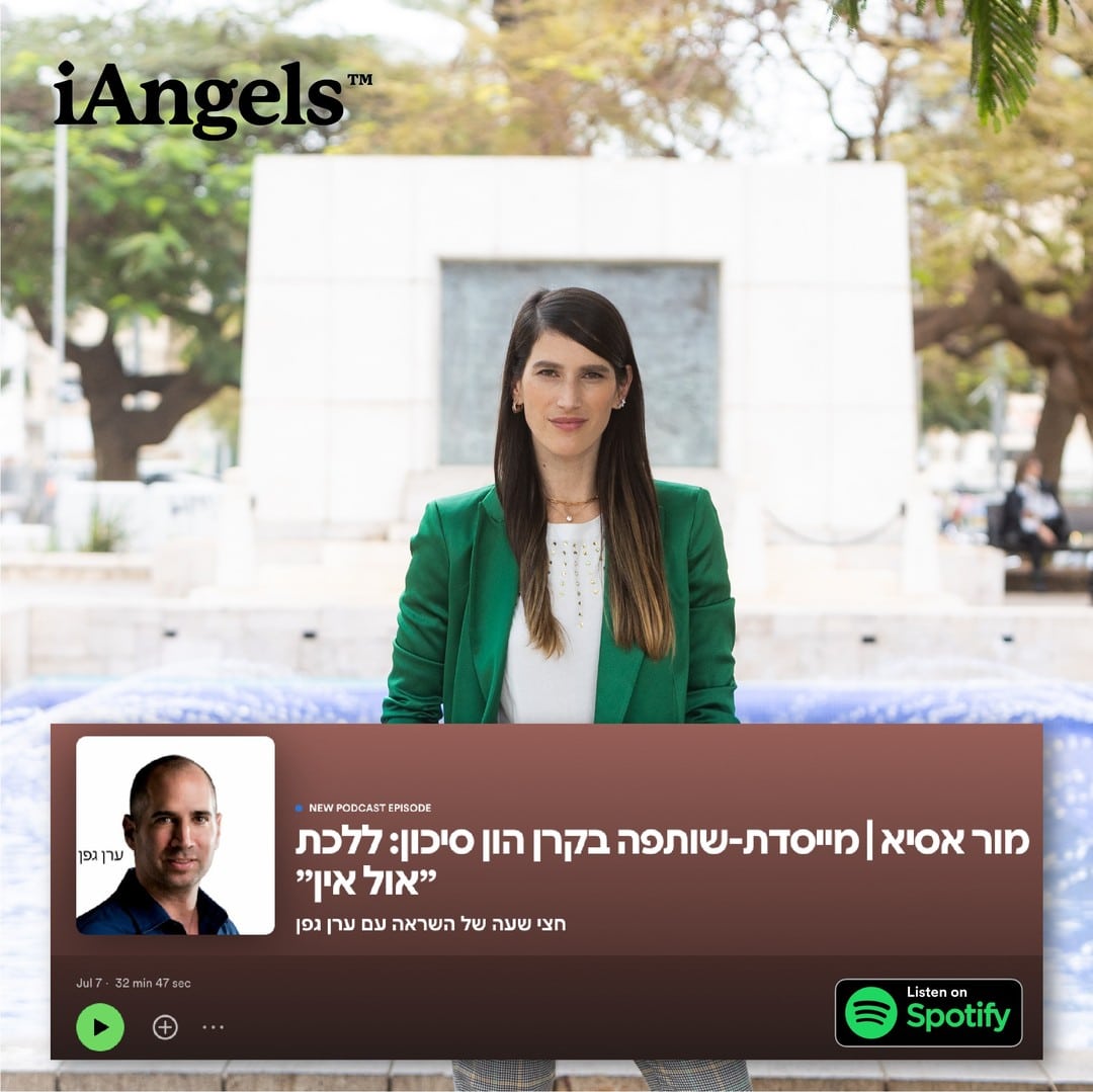 slider-https://www.iangels.com/wp-content/uploads/2023/05/293579595_574073127628572_1207040377995345234_n.jpg